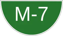 Motorway M-7 (Pakistan)