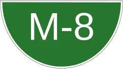 Motorway M-8 (Pakistan)