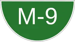 Motorway M-9 (Pakistan)