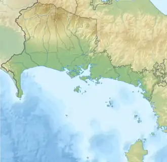 Volcán Barú (Chiriquí)