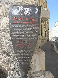 Panneau Histoire de Paris « Enceinte de Philippe Auguste » du passage Dauphine.