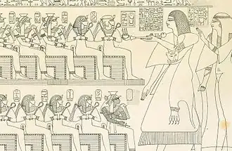 Ahmose I. (obere Reihe, zweiter von rechts) in der Ahnengalerie im Grab des Inhercha (TT359).