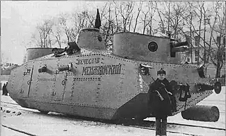 Prototyp des Panzer-Triebwagen D-2 mit dem Namen Wetscheslaw Menschinski