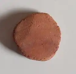 Büste des Gottes Zeus nach links; 1./4. Jahrhundert; die Rückseite zeigt keine Musterung, sondern eine glatte Fläche