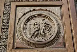 Relief an der Innenseite des Eingangsportals