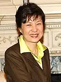 Park Geun-hye (박근혜) Saenuri-Partei