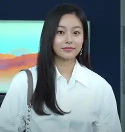 Park Yoo-na (2019)