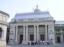 Patriarchenpalast in Bukarest