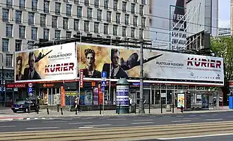 Der nur noch zu einem kleinen Teil von Cepelia genutzte Pavillon im Jahr 2019