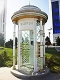 Telefonzelle in Turkmenistan