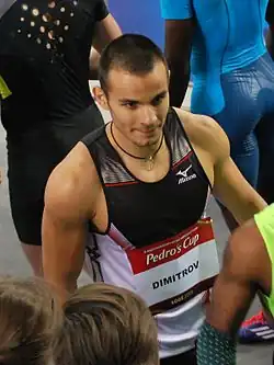 Rang sieben für Denis&nbsp;Dimitrow