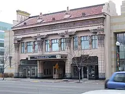 Ägyptisches Theater in Ogden, Utah, erbaut 1923, wiederhergestellt 1997.