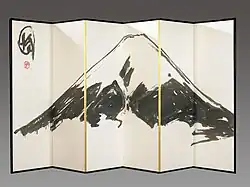 Pilgerfahrt auf den Berg Fuji[1]