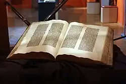 Gutenberg-Bibel