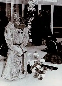 Borregos-Mantel (1965)