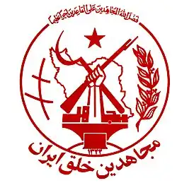 Logo der Volksmudschahedin von Iran