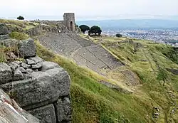 Pergamon und seine vielschichtige Kulturlandschaft