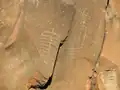Petroglyphen
