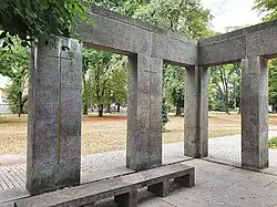 Westliche Pfeilerinschriften