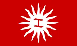 Flagge der Magdalo-Fraktion.