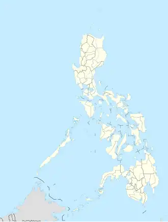 Araneta Coliseum (Philippinen)