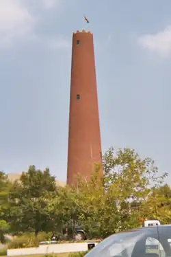 Phoenix Shot Tower, 2006