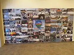 Foto-Impressionen von der Nevatim Airbase im Jahr 2013