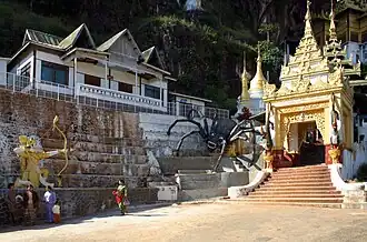 Eingang zu den Pindaya-Höhlen