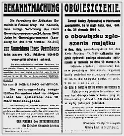 Aufruf zur Vermögensanmeldung, Ghetto Piotrków Trybunalski, 1940