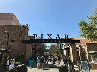 Pixar Plaza