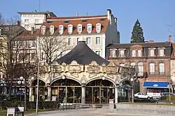 Karussellsalon im Park am Place Rapp