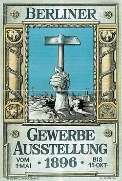 Ludwig Sütterlin: Gewerbeausstellung, 1896