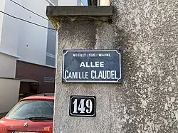Allée Camille Claudel, Neuilly-sur-Marne