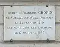 Place Vendôme. Gedenktafel an der Nummer 12 mit dem umstrittenen Geburtsdatum. „Frédéric-François Chopin, geboren in Żelazowa-Wola (Polen) am 22. Februar 1810, ist in diesem Haus am 17. Oktober 1849 gestorben.“ Diese Tafel in der Schlossstraße gegenüber dem Kulturpalast erinnert an den Aufenthalt Chopins 1835 in Dresden. Foto Juni 2025