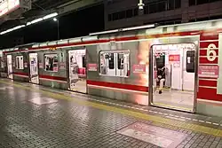 Osaka: Wagen, der während der Hauptverkehrszeiten nur von Frauen benutzt werden darf