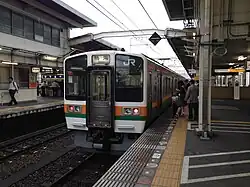 Regionalzug nach Atami