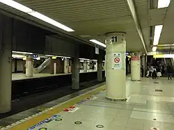Tunnelbahnhof Tokio