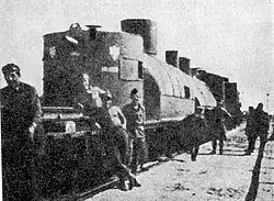 Panzerzug Hallerczyk