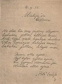 Ein Gedicht (aserbaidschanisch) von Mehdi, geschrieben im April 1944 in Italien, in der Stadt Pula.