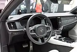 Polestar-Logo, Lenkrad