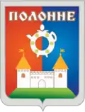 Wappen von Polonne
