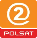 4. Oktober 2007 – 5.&nbsp;April&nbsp;2020