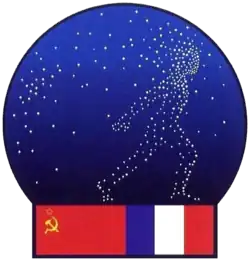 Logo von Premier vol habité