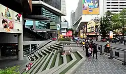 Siam Square