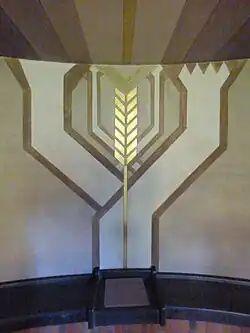 Das Thema Eucharistie wird durch die Ähre sichtbar gemacht.