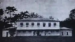 Das „Gefängnis“ um 1901 aus der Nähe gesehen.