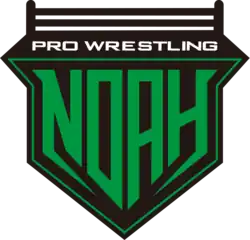 Pro Wrestling NOAH 2021 Logo