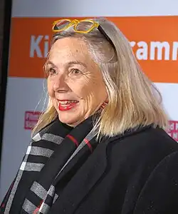 Uschi Reich (*&nbsp;1949)