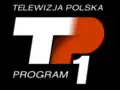 Logo von TP 1 vom 2. Oktober 1970 bis 31. Dezember 1980