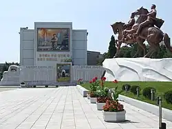 Mansudae-Kunststudio